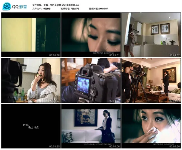 DVD原盘ISO下载