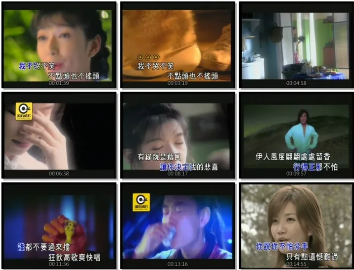 DVD珍藏版