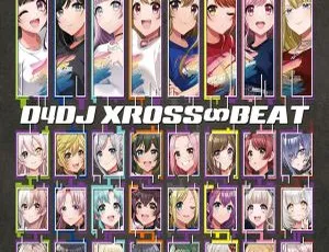 D4DJ XROSS∞BEAT 2024 Hi-Res 24Bit-48kHz 高品质无损音乐畅享-蓝海网