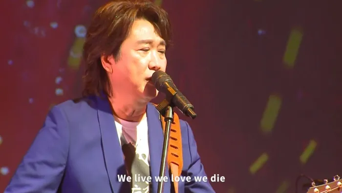周治平如初演唱会2022