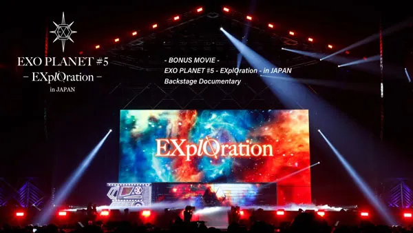 EXO 2020日本巡演实录