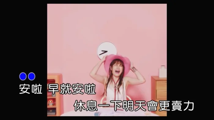 MPG高清完整版
