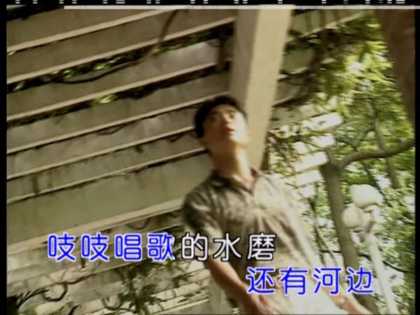 戴玉强经典曲目精选