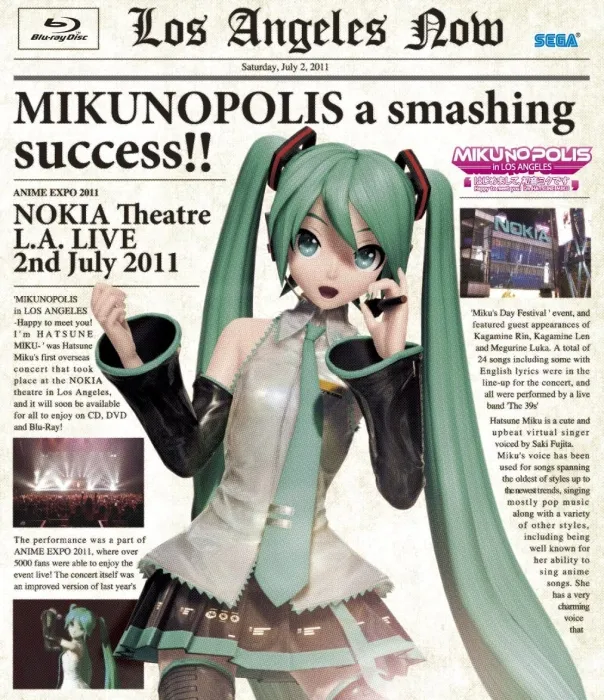 MIKUNOPOLIS演唱会