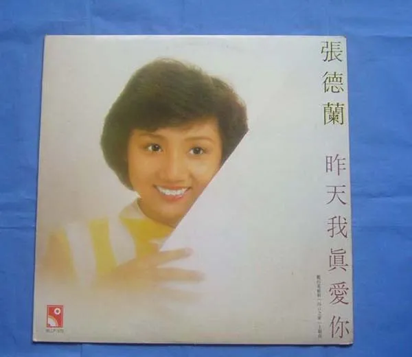经典老歌CD音质