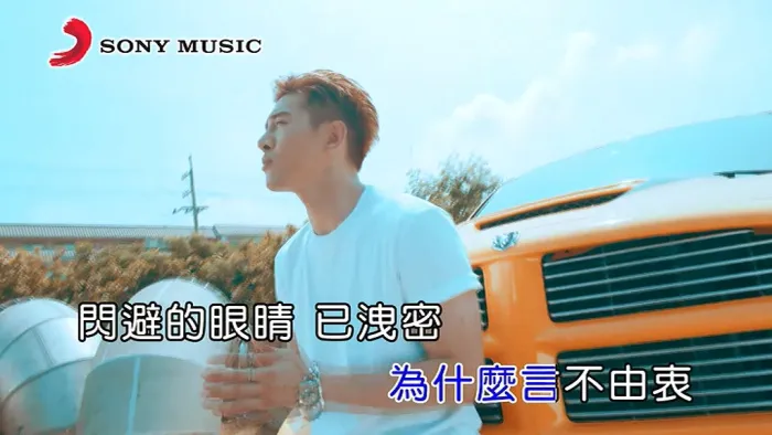 张立昂林子闳