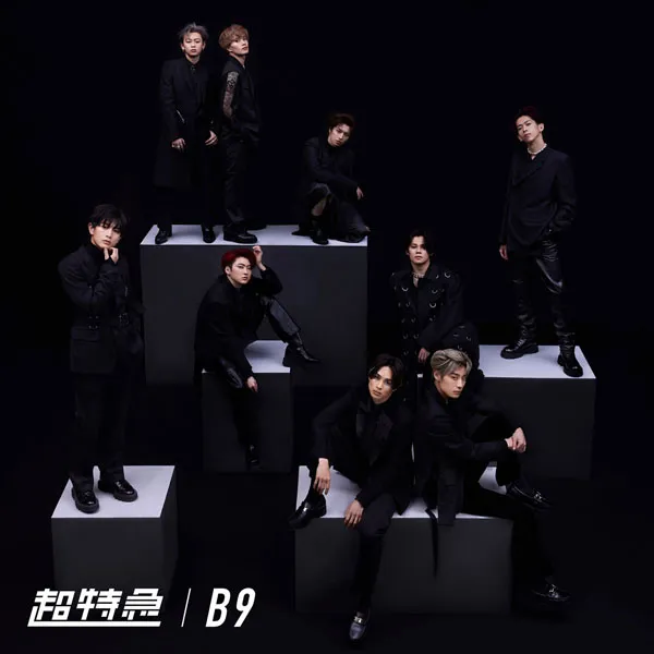 Hi-Res FLAC