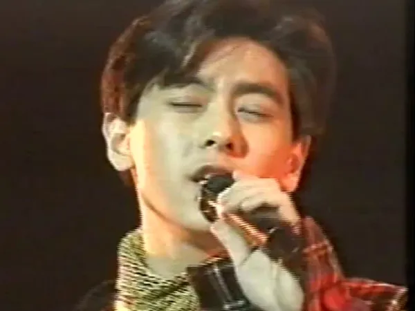林志颖1994演唱会