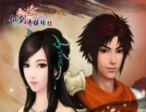 仙剑奇侠传五部曲游戏原声OST音乐合集-蓝海网