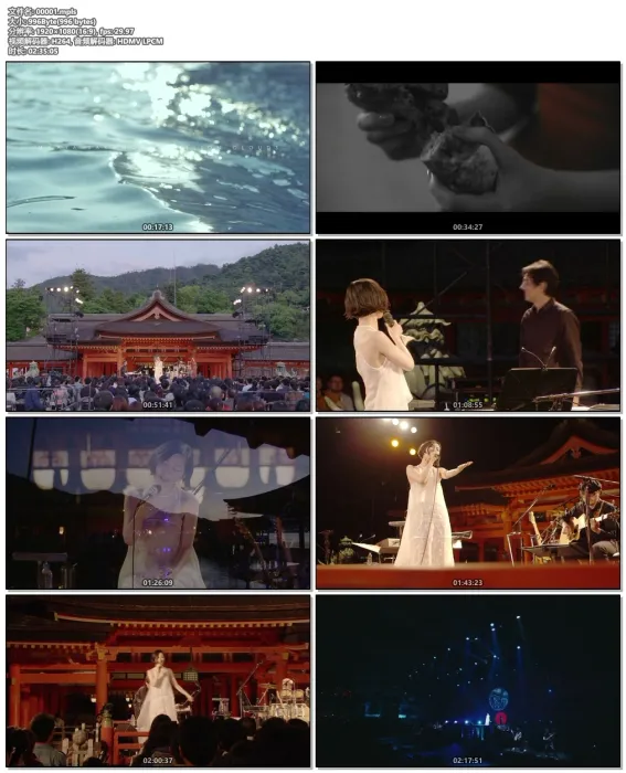 Single Collection CD+BD