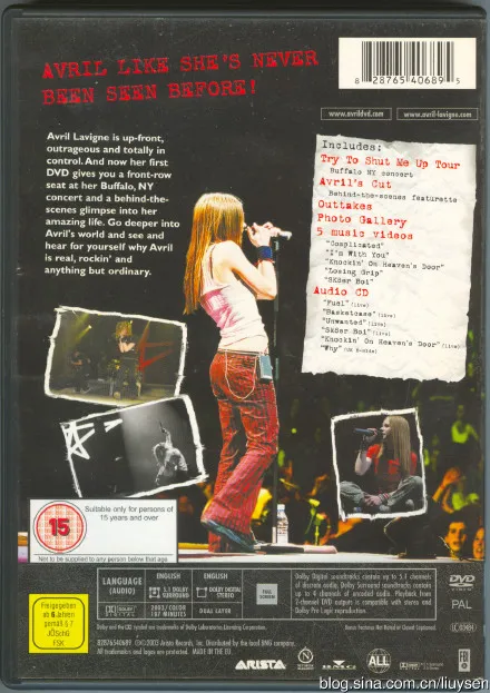艾薇儿 My World 演唱会 DVD