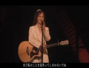 中岛美雪2012-2013跨年演唱会现场版 蓝光BD高清完整版 经典live实录珍藏