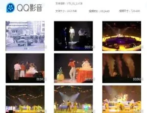 温拿乐队十五周年香港演唱会1988 双碟DVD经典现场