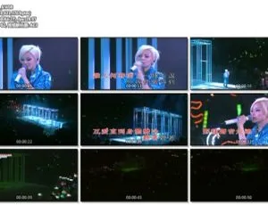 何韵诗2006 Live In Unity香港演唱会DVD 双碟高清原盘珍藏