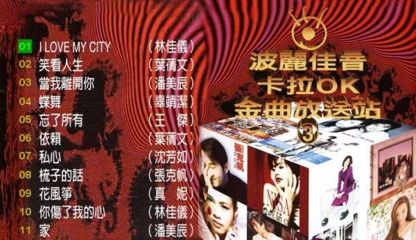 2DVD ISO原盘
