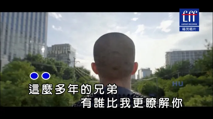 国语流行摇滚金曲