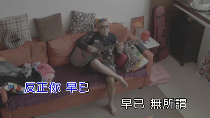 亚神音乐首映专辑
