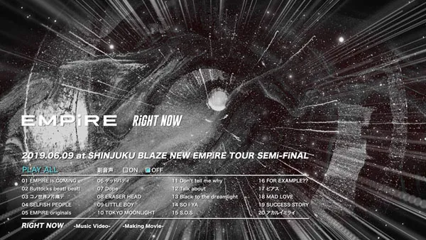 新宿BLAZE 蓝光