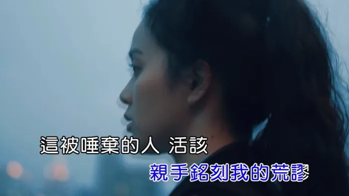 环球音乐 李幸倪专辑