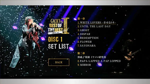 BEST OF THE BEST 6碟