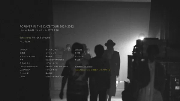 FOREVER IN THE DAZE TOUR