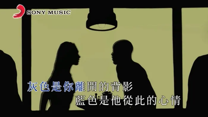 2015 国语流行专辑