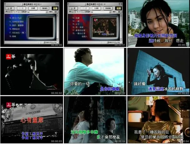 DVD原盘