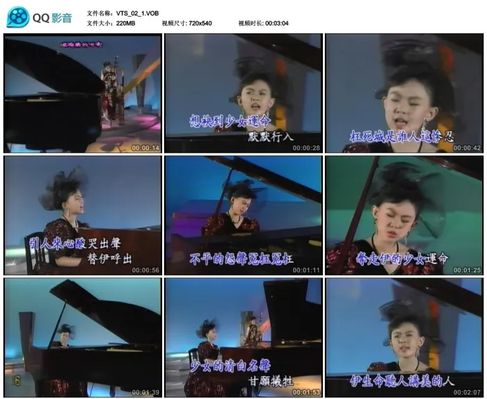 小卓依婷专辑5