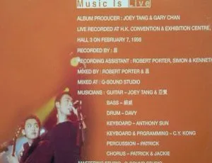 陈晓东1998香港拉阔音乐会现场版 WAV整轨无损音质-蓝海网