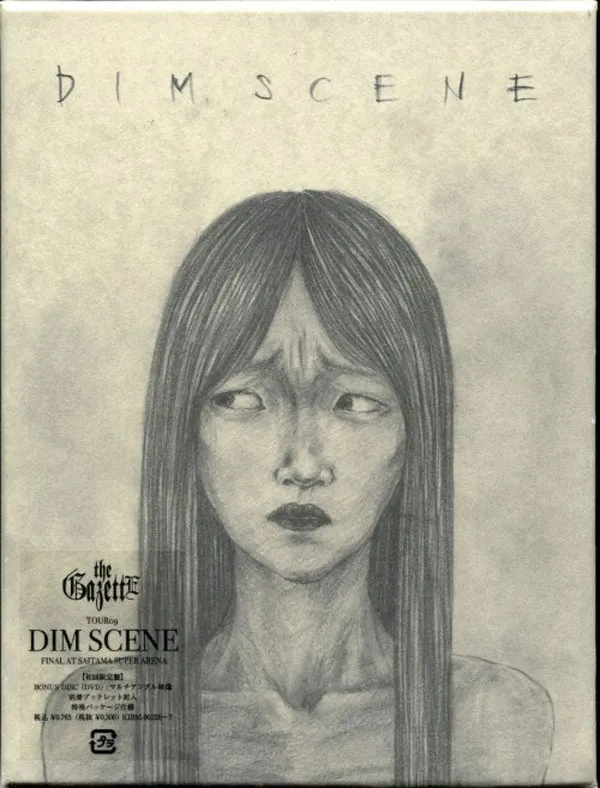 the GazettE TOUR09 DIM SCENE DVD