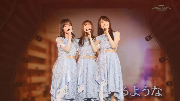 乃木坂46 齋藤飛鳥 卒業コンサート