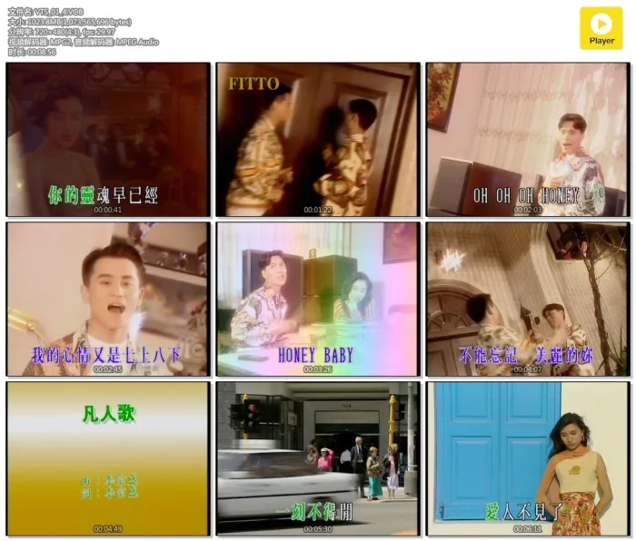 KTV经典老歌合集