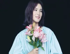 거미 GUMMY – 그댈 위한 노래 A Song For You 2023 24bit-96kHz Hi-Res Flac