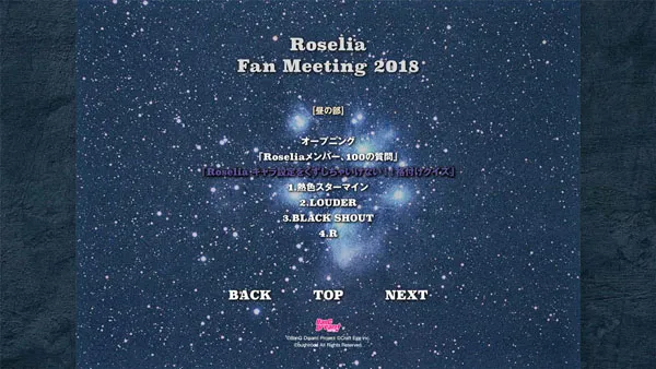 BanG Dream! Roselia LIVE Blu-ray