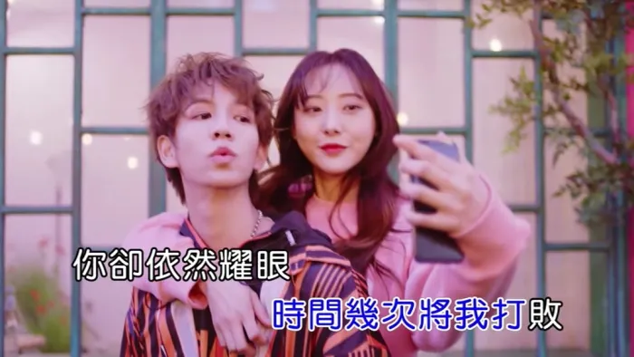 新生代偶像团体音乐
