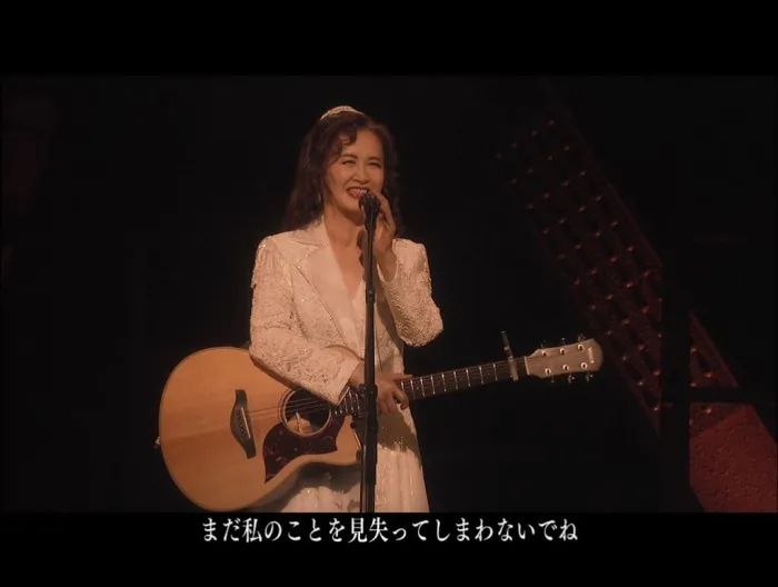 跨年演唱会高清完整版