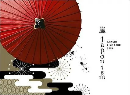 Japonism DVD ブルーレイ