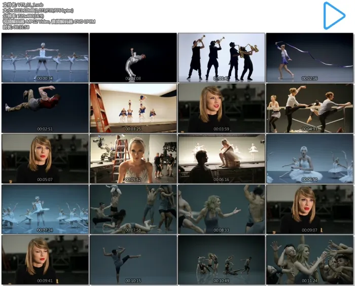 Taylor Swift 1989豪华版