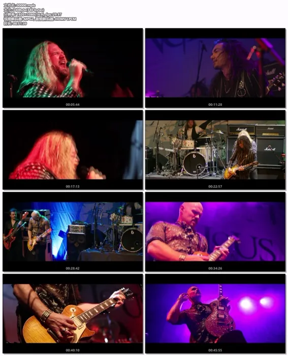 MMXXI Live At The Phoenix