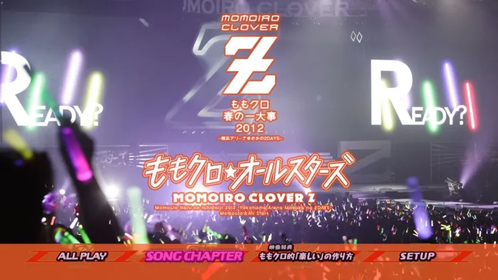 桃色幸运草Z横滨双日公演