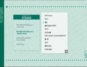 防弹少年团BTS 3rd Muster ARMY.ZIP+2016韩国粉丝见面演唱会 蓝光高清珍藏