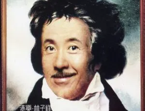 林子祥2002香港演唱会 港乐Live Karaoke DVD原盘双碟珍藏版