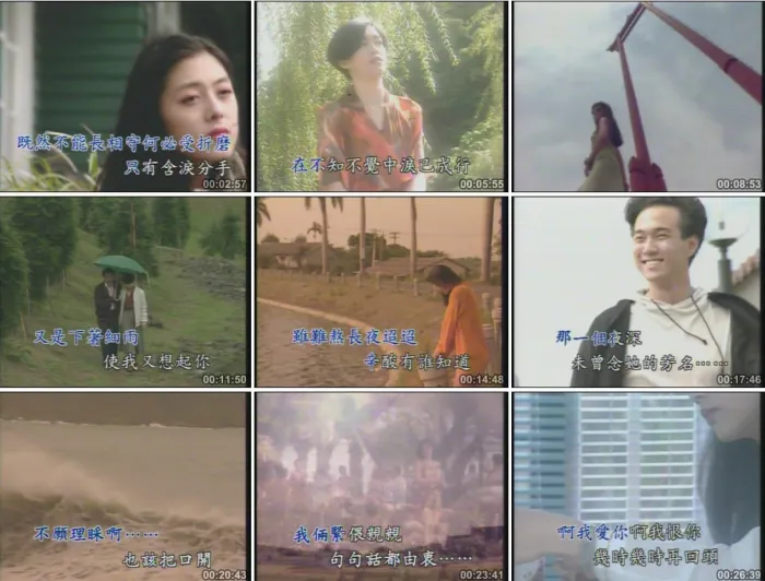 无损音质DVD合集