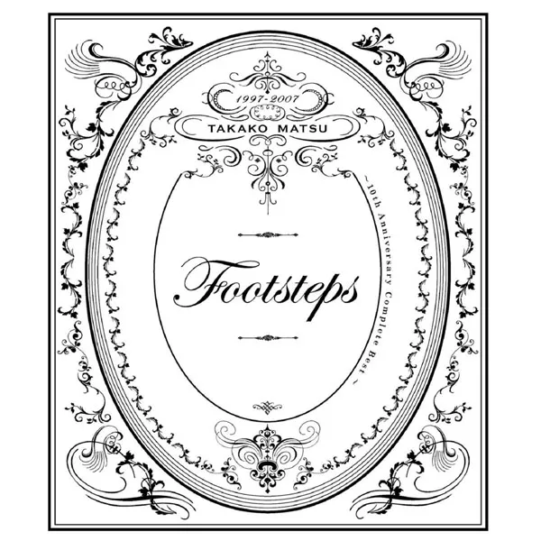 松隆子 footsteps 10周年演唱会