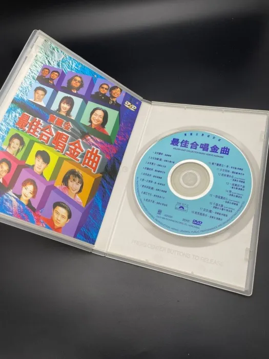 宝丽金1998演唱会DVD