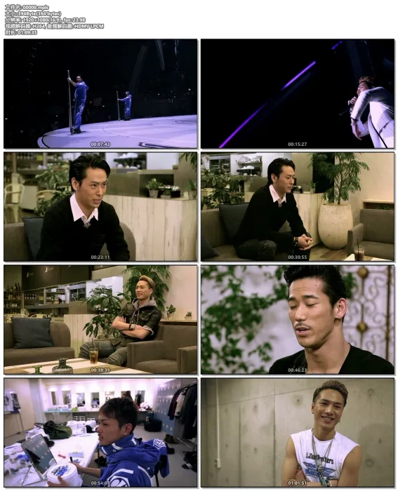 2014演唱会蓝光双碟