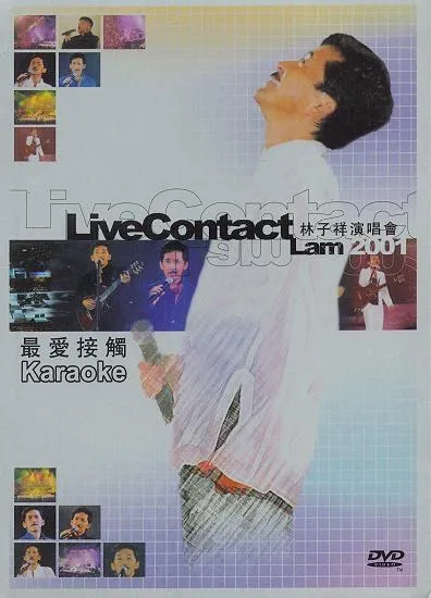 HDCD音质经典金曲