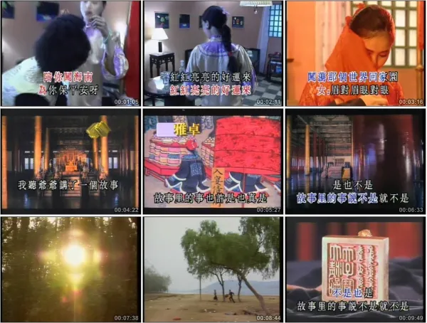 LD转DVD原版