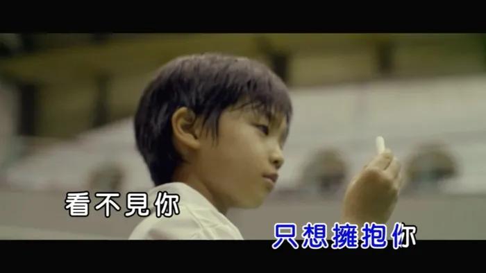 独立流行音乐 国语推荐