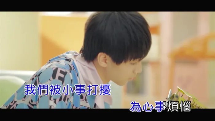 TFBOYS 大梦想家